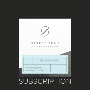 Wholesale - Single Origin Subscription